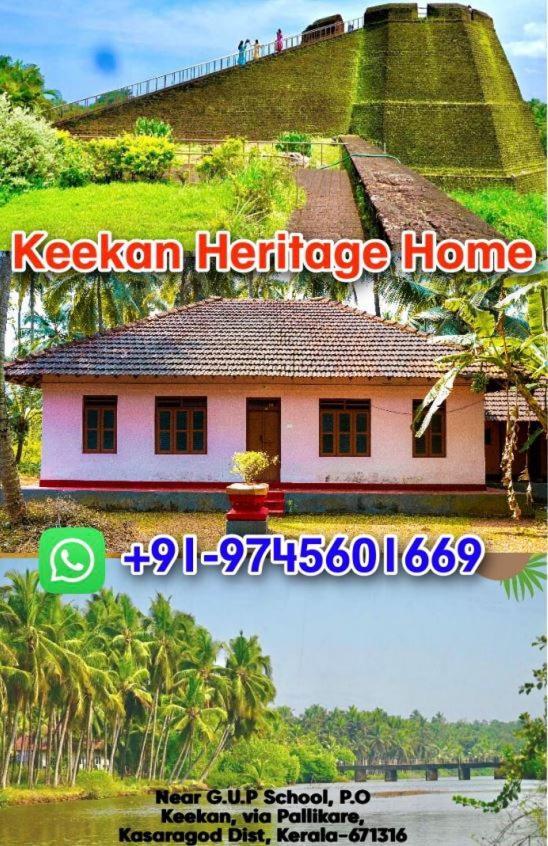 Keekan Heritage Home - Bekal Kannangad Εξωτερικό φωτογραφία
