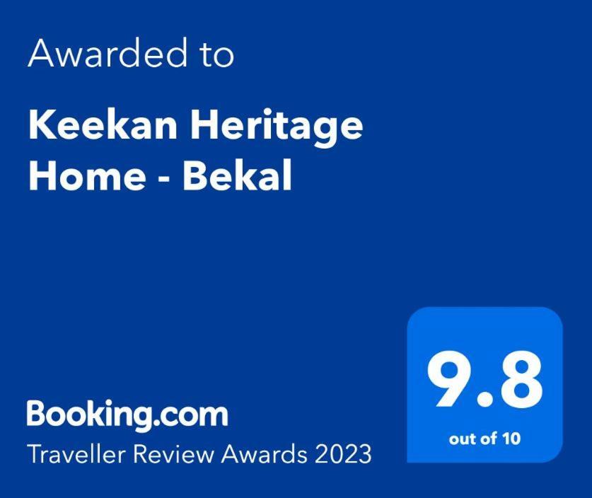 Keekan Heritage Home - Bekal Kannangad Εξωτερικό φωτογραφία